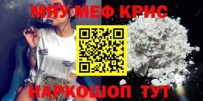 ECSTASY Малгобек