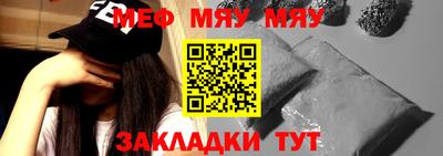 кокаин перу Мариинск