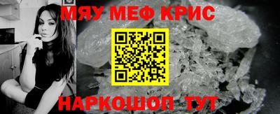 ECSTASY Малгобек