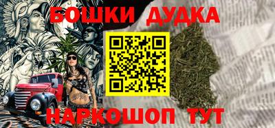 первитин Малоярославец