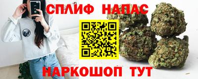 ECSTASY Малгобек