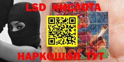 ECSTASY Малгобек
