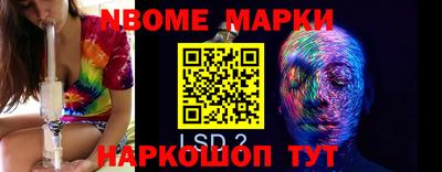первитин Малоярославец