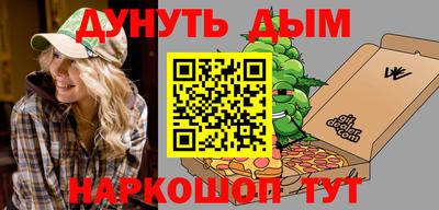 первитин Малоярославец