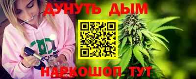 ECSTASY Малгобек