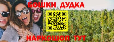 кокаин перу Мариинск