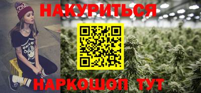 первитин Малоярославец