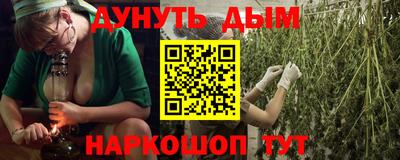 кокаин перу Мариинск