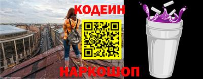 первитин Малоярославец