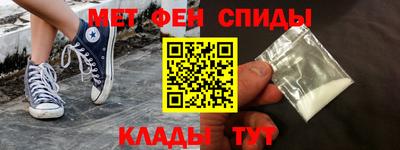 кокаин перу Мариинск