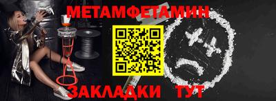 ECSTASY Малгобек