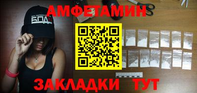 ECSTASY Малгобек