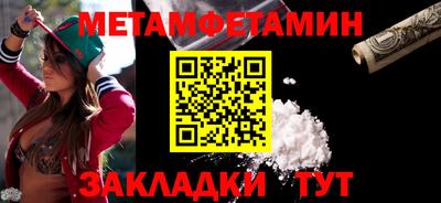 ECSTASY Малгобек