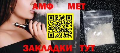ECSTASY Малгобек