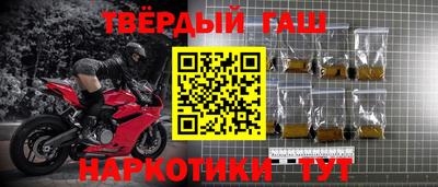 ECSTASY Малгобек