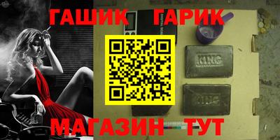 ECSTASY Малгобек