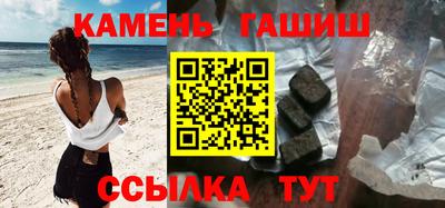 первитин Малоярославец