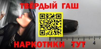 кокаин перу Мариинск