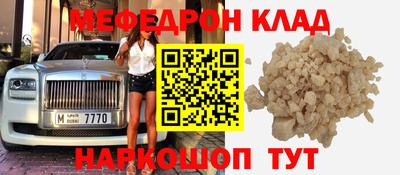 ECSTASY Малгобек