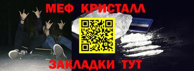 кокаин перу Мариинск
