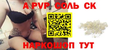 ECSTASY Малгобек
