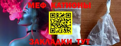 кокаин перу Мариинск