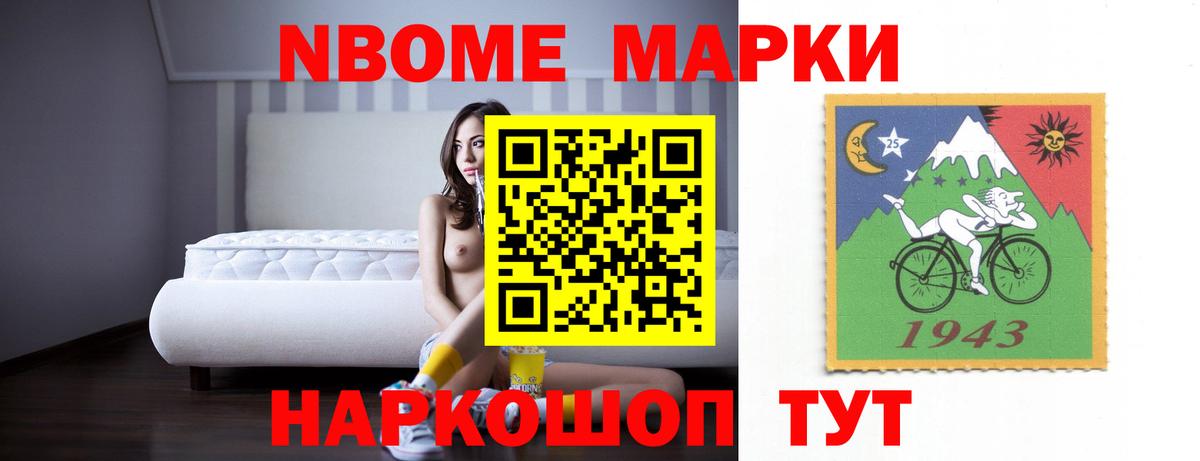 Таганрог  ЛСД экстази ecstasy  ЛСД экстази ecstasy  Вход с VPN 